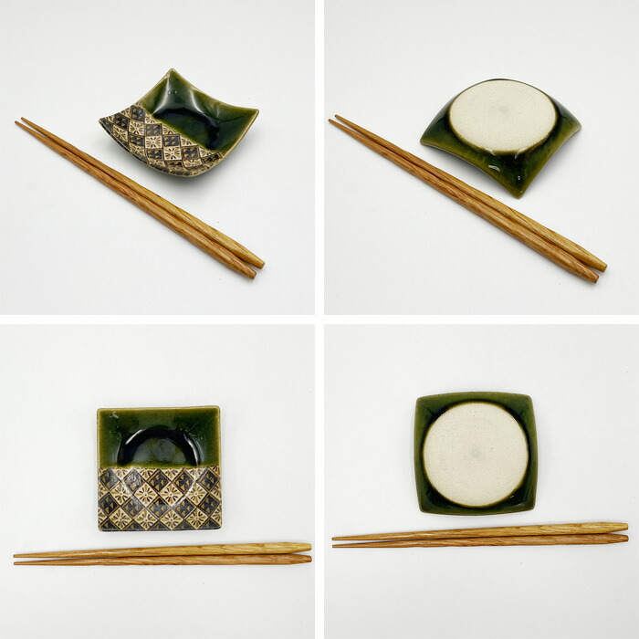 楽天市場】【萌えみどり】四角小皿 8.3cm 日本製 国産 瀬戸焼 和食器