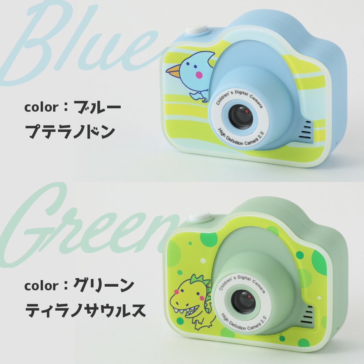 楽天市場】【ふるさと納税】ミニピク キッズカメラ ふるさと納税限定