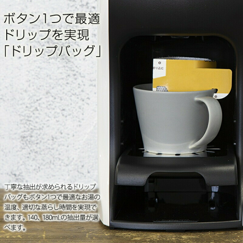 楽天市場】【ふるさと納税】タイガー魔法瓶 コーヒーメーカー ACT