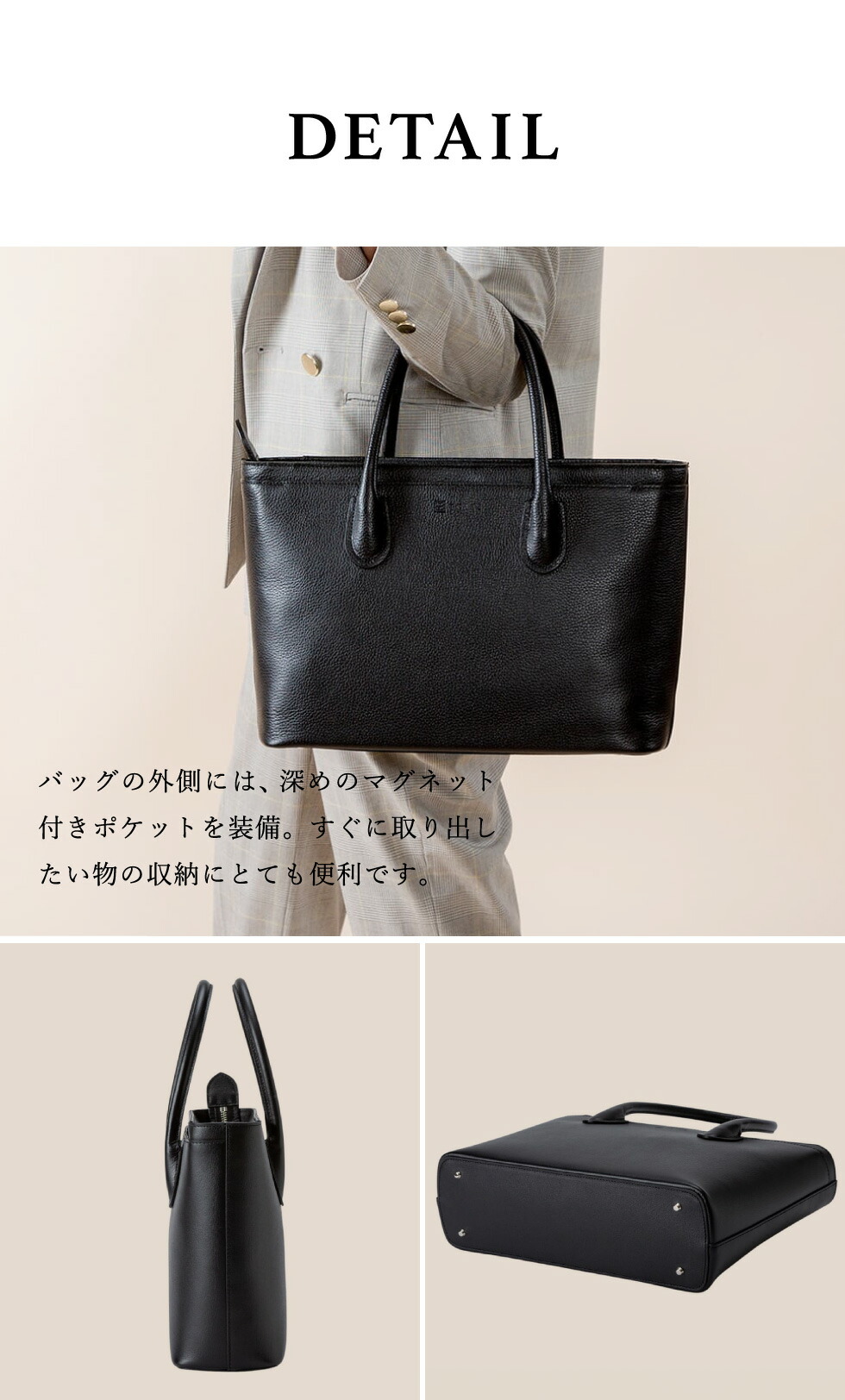 楽天市場】【ふるさと納税】豊岡鞄 TOTTE クリークトート MBC023