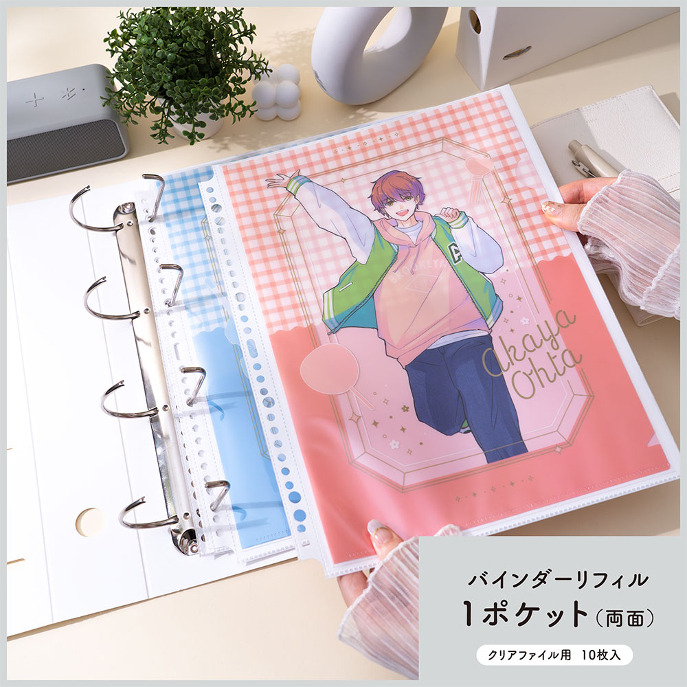 楽天市場】ナカバヤシ irelu（イレール）バインダーリフィル 1ポケット