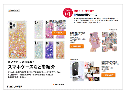 楽天市場】MagSafe 対応 iPhone12 Series カードケース iPhone 12 mini