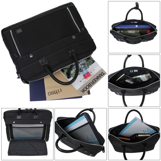 楽天市場】ポーター エルダー ブリーフケース 010-04429 10 ブラック