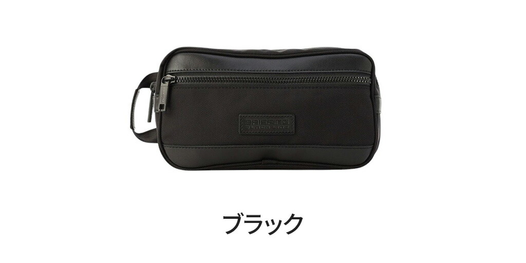 楽天市場】【ノベルティ特典】 ブリーフィング ブラックライン BLK ONE