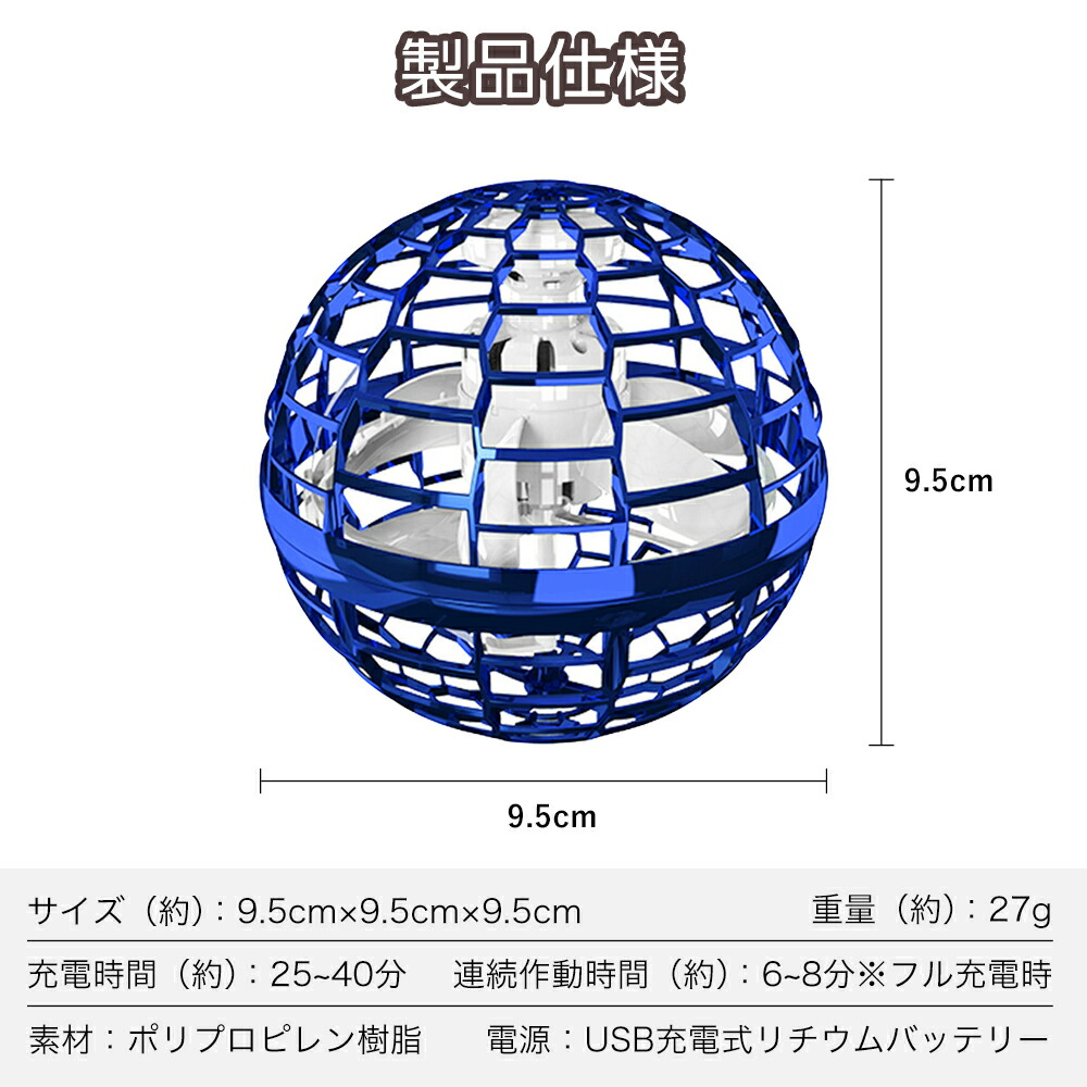 楽天市場】【楽天ランキング入賞】fafe フライング ボール ブーメラン