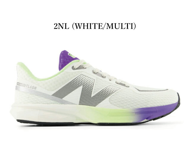 楽天市場】ニューバランス ダイナソフト フラッシュ new balance