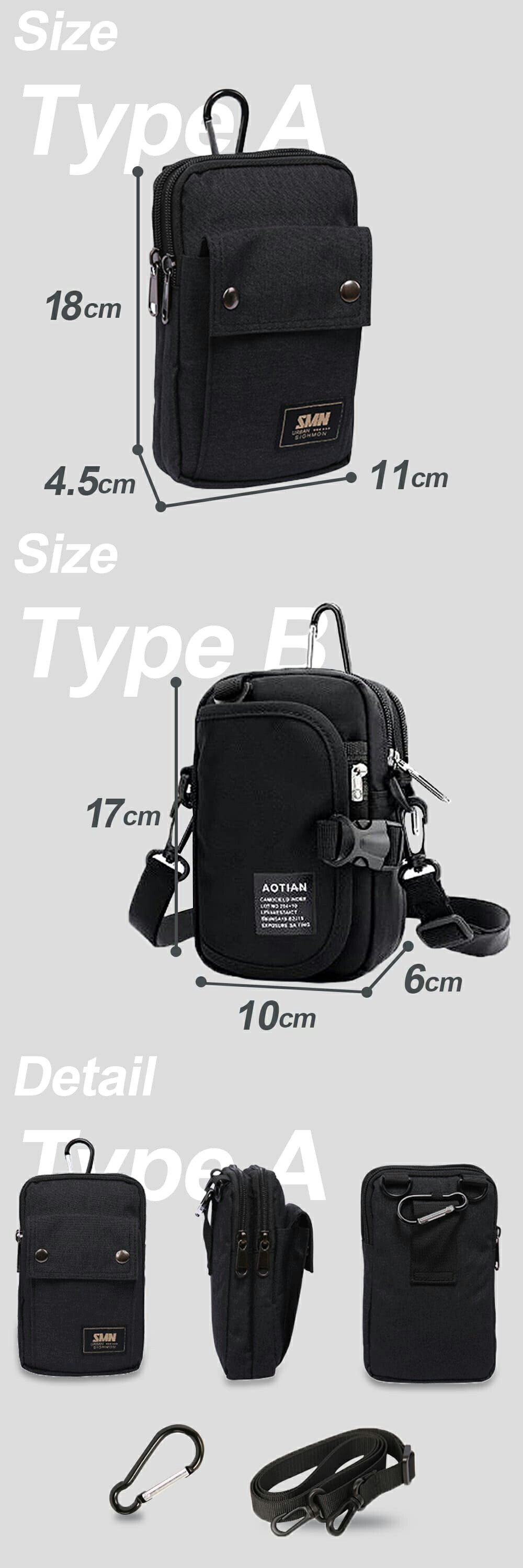 楽天市場】スマホポーチ ガジェットバッグ ガジェットポーチ ウェスト