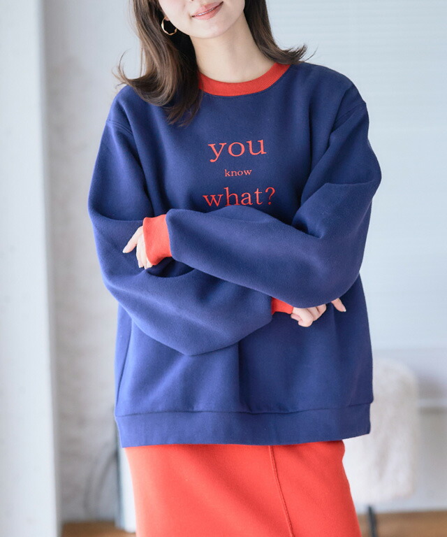 楽天市場】【5339円クーポン利用で】裏起毛スウェットレディース 秋冬