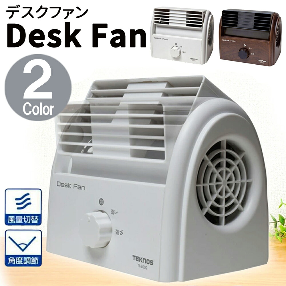 楽天市場】【ファンユニット単品】 2024年モデル バートル BURTLE