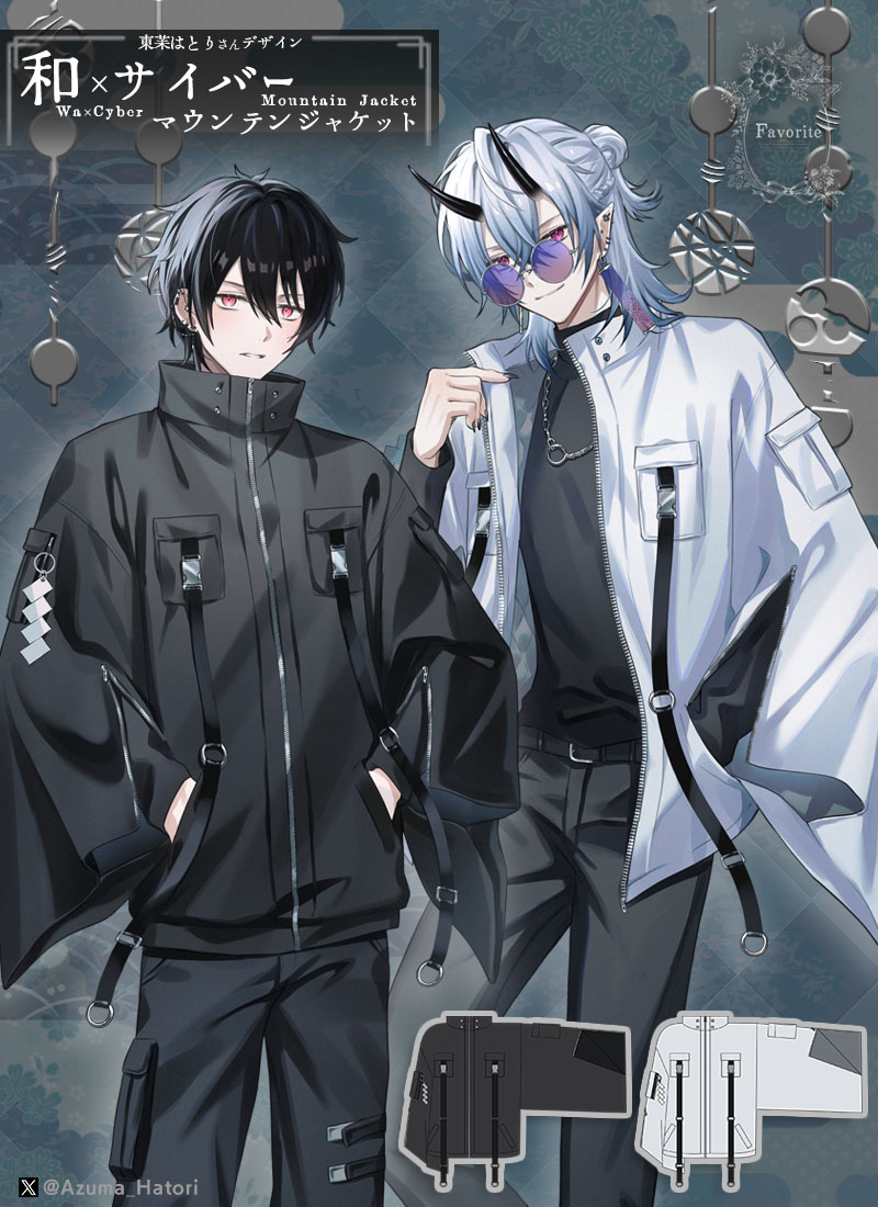 東茉はとりさんコラボ 和×サイバー マウンテンジャケット｜ Favorite
