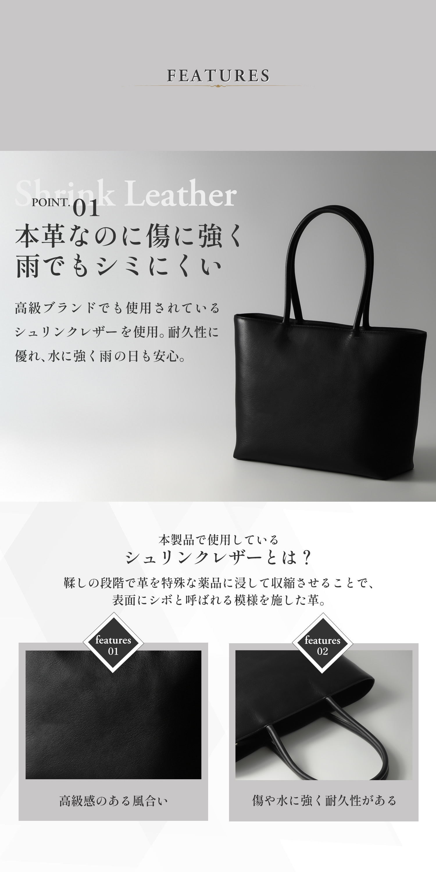 楽天市場】【ブランド公式サイト掲載価格29,800円→16,999円】 トート