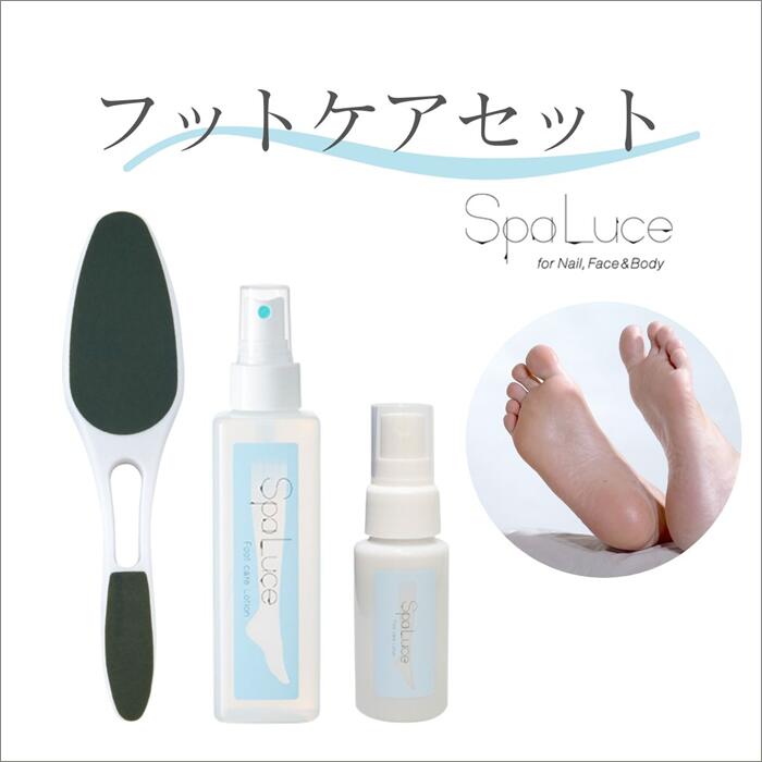 楽天市場】FutureNail×UTSUMI スパルーチェ フットファイルレフィル