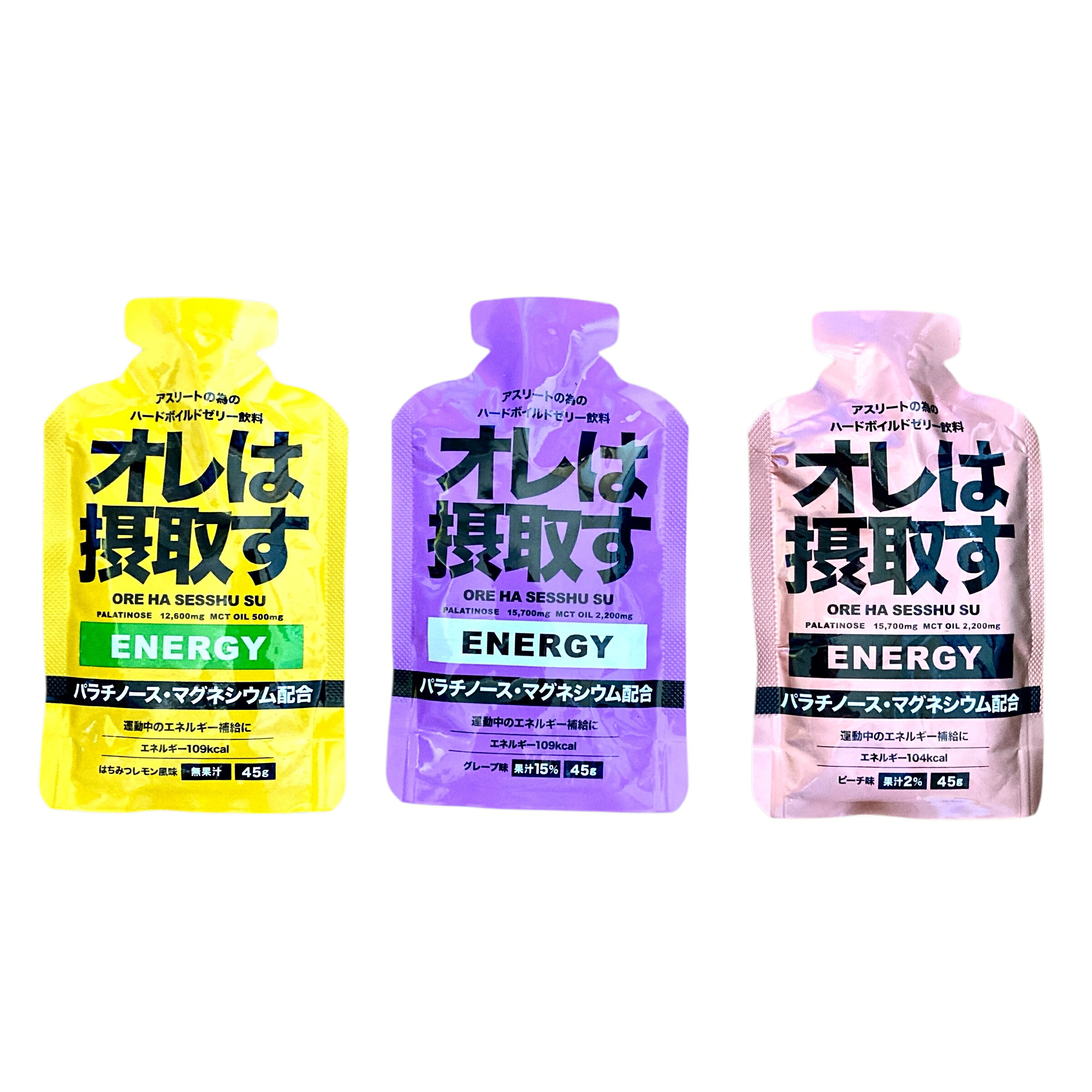 楽天市場】オレは摂取す エナジージェル 3味6/9/12本セット(はちみつ