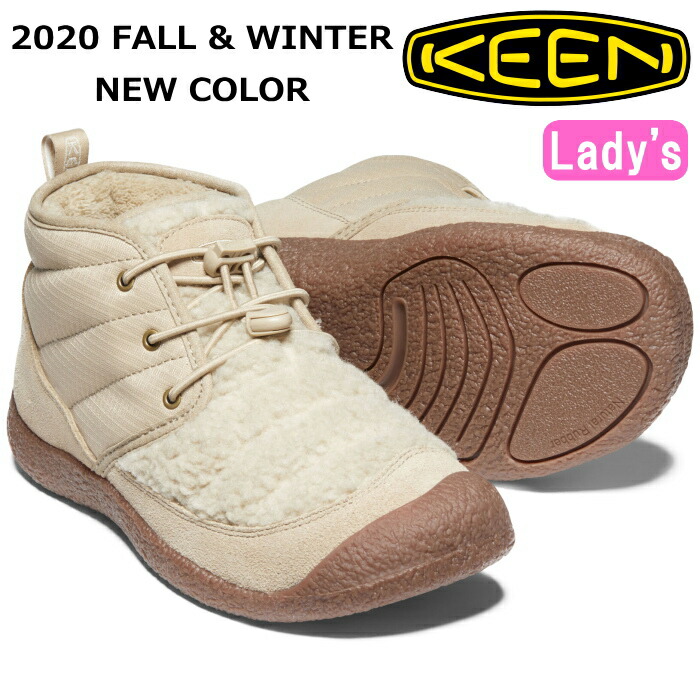 楽天市場】○○ KEEN HOWSER II CHUKKA Omas Hande キーン ハウザー