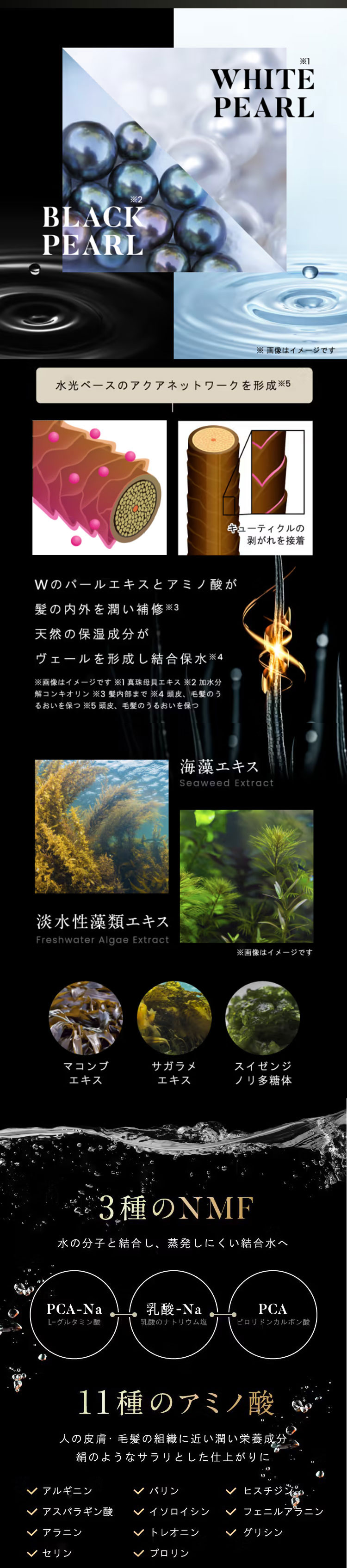 楽天市場】【公式】MORE BLOOM エステヘッドバス 300g クレイ クリーム