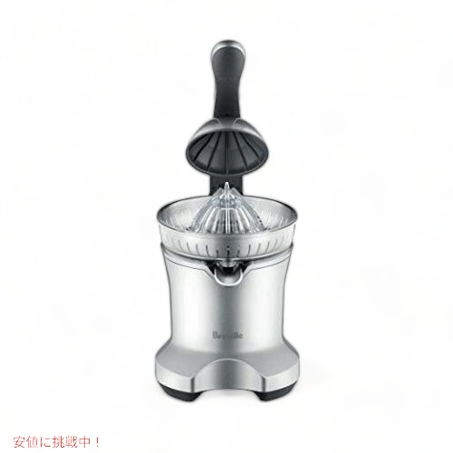 楽天市場】Breville ブレビル ハイパワージューサー ミキサー