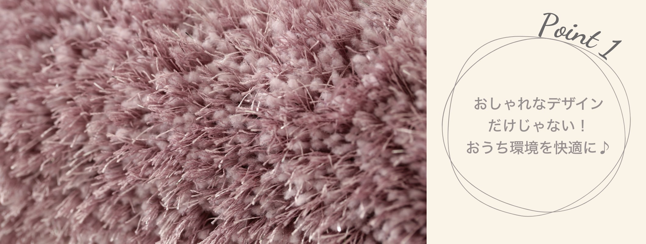 5/31まで。最終お値下済（送料込）Francfranc カステラグ L ピンク 5/31まで。最終お値下済（送料込）Francfranc カステラグ L ピンク