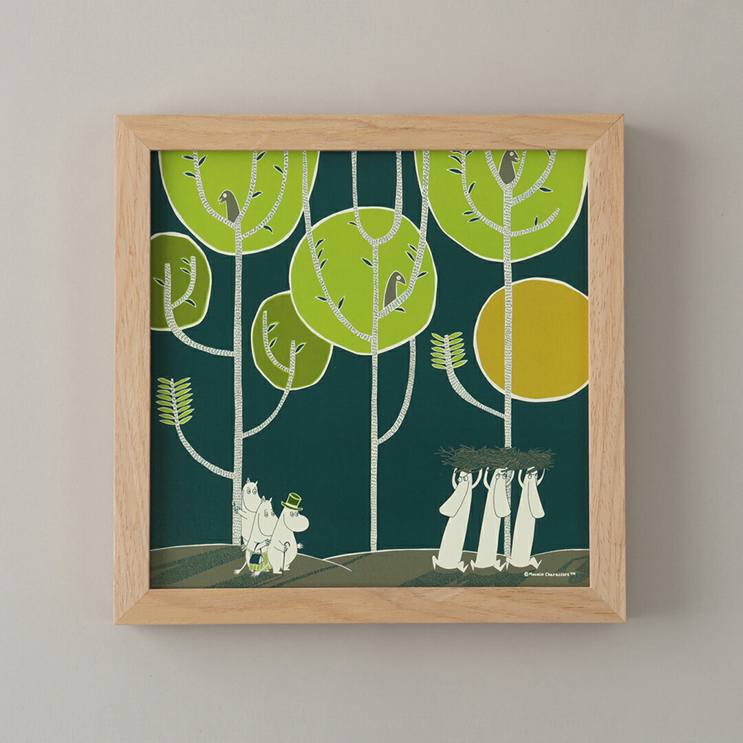 ムーミン アートポスター（ア グッド ビュー／a good view） フリー