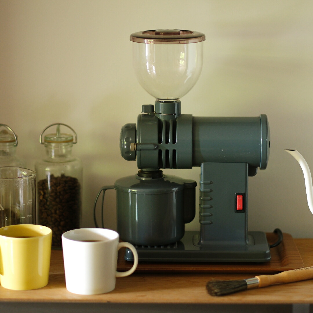 free design 別注】みるっこ コーヒーミル R-220 スレートグレー（フジ