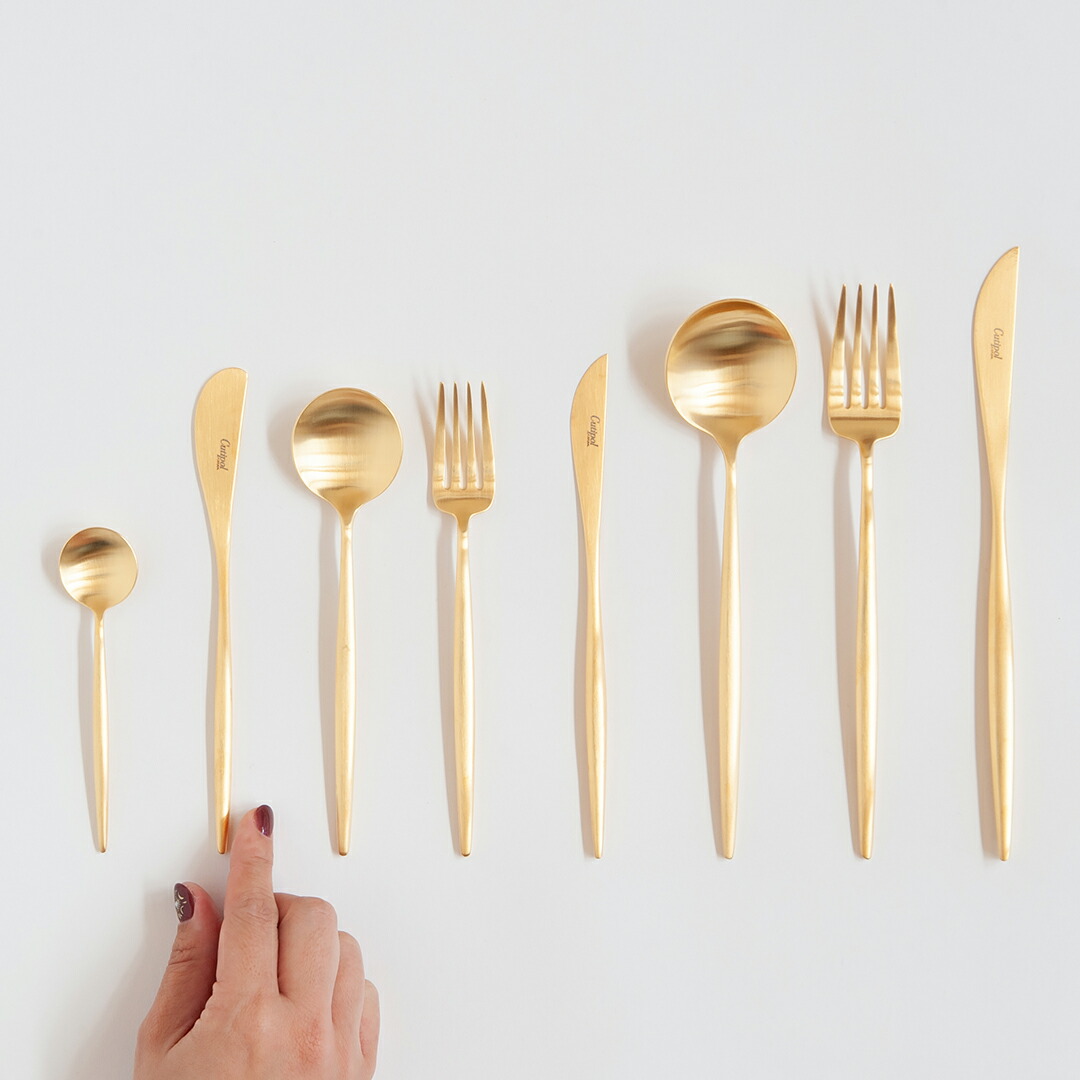 ムーン／MOON マットゴールド カトラリー（クチポール／Cutipol