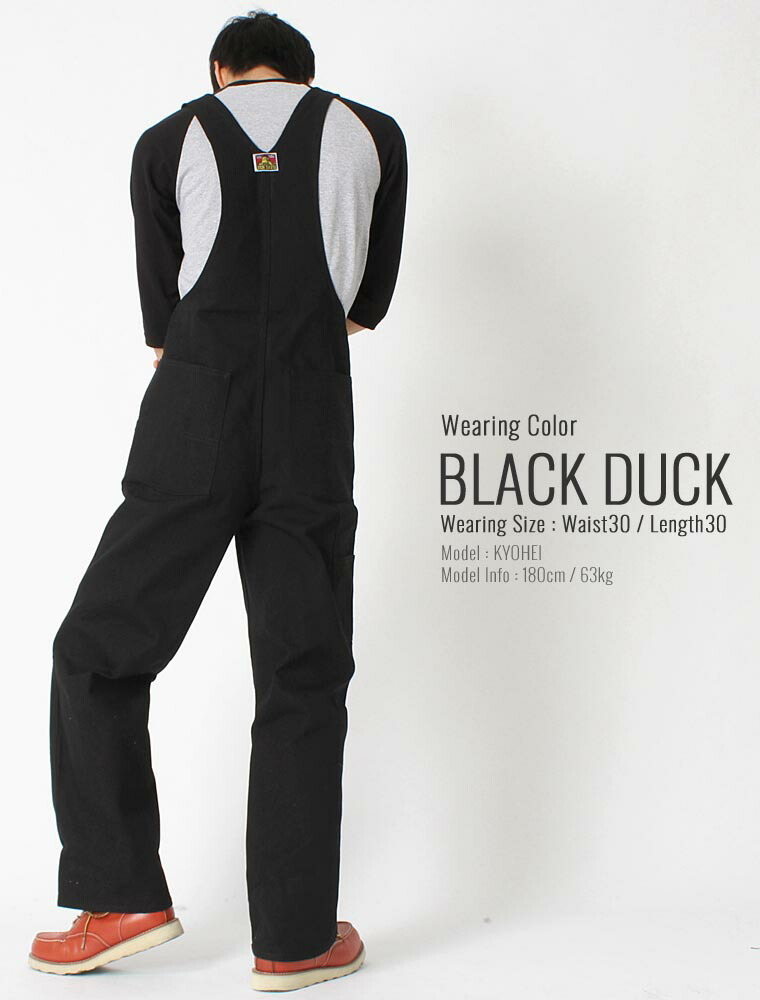 楽天市場】BEN DAVIS ベンデイビス オーバーオール ワークウェア