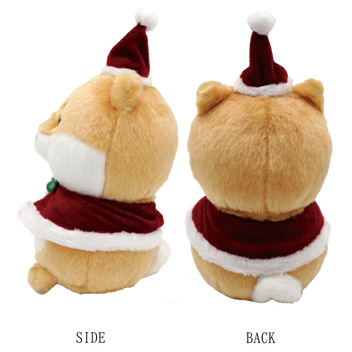 楽天市場】【公式】サンタの柴田さんとネコマンジュウのぬいぐるみ