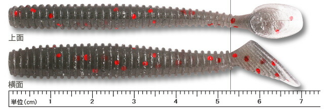 楽天市場】ゲーリーヤマモト 2.5”レッグワーム 334 スモーク/レッド
