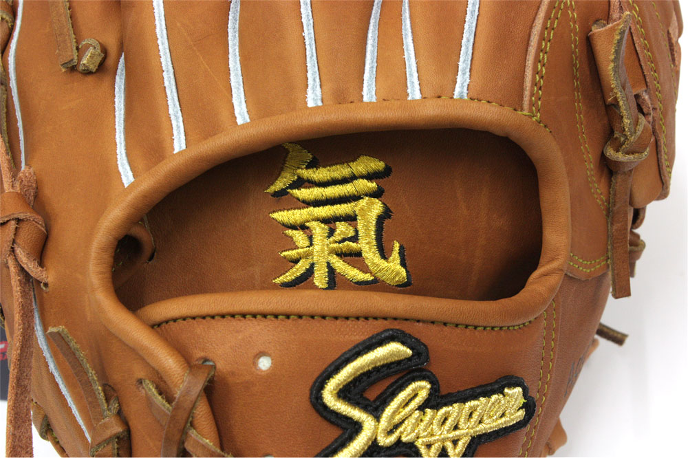 楽天市場】久保田スラッガー 軟式グローブ オーダー L7 W-1 K9ラベル