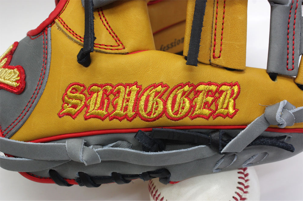 久保田スラッガー 快速周東選手2021年モデル その2 軟式オーダー 24MS