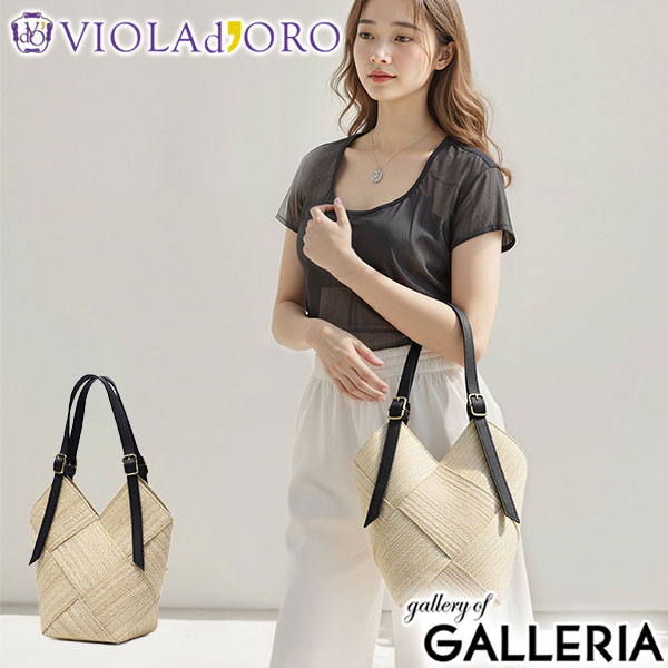 VIOLAd'ORO ヴィオラドーロ かごバッグ 【正規品】 レディース VIOLAd