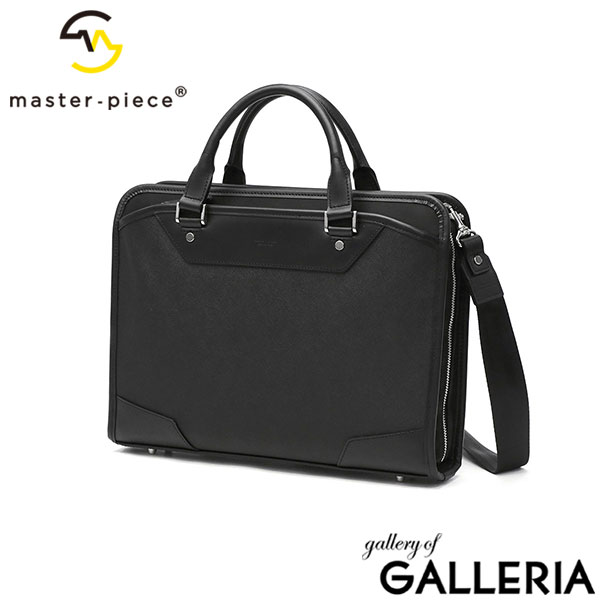 ビジネスバッグ・ブリーフケース｜ANA Mall
