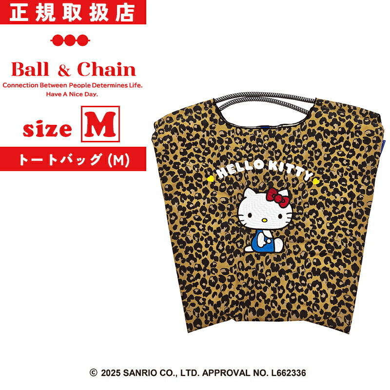 楽天市場】正規取扱店 ボールアンドチェーン Ball&Chain×ハローキティ