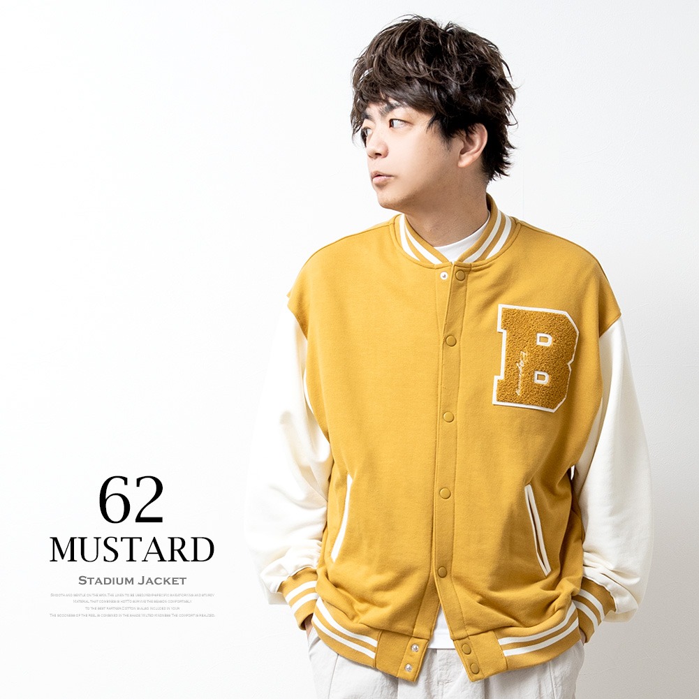 楽天市場】スタジャン アウター メンズ 春 夏 大きい ゆったり