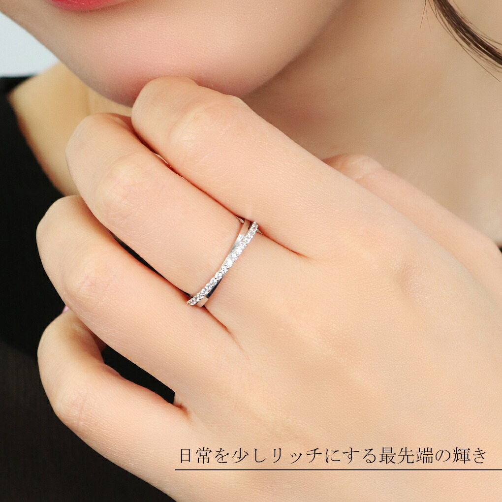 スワロフスキー ジルコニア ハーフエタニティリング リング 指輪 7～13