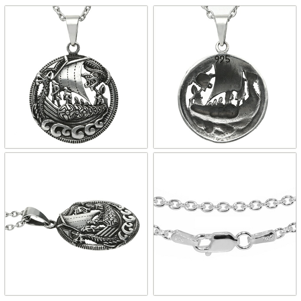 パイレーツ シルバー ネックレス ペンダント ペンダントトップ