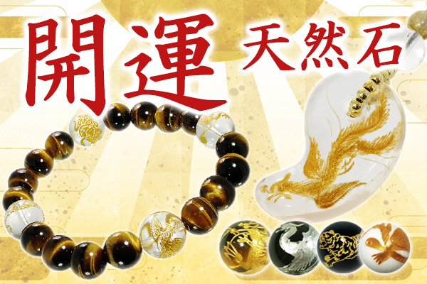 隕石 メテオライト シルバー ペンダントトップ カット 六芒星 天然石