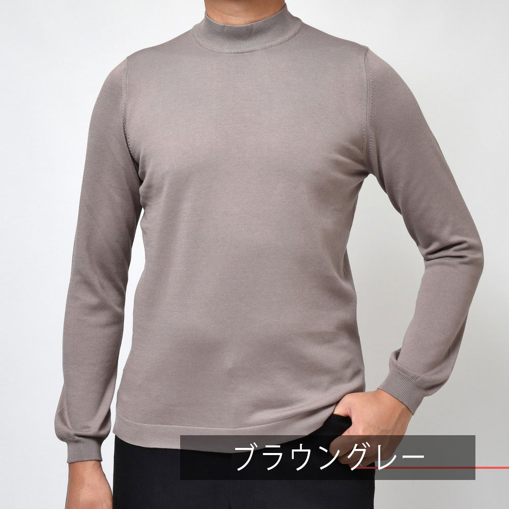 GRAN SASSO（グランサッソ）12ゲージソフトコットンソリッドモック