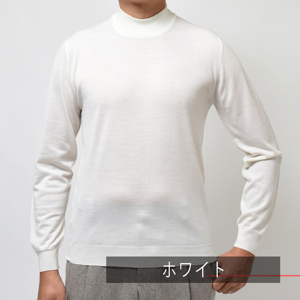 FEDELI（フェデリ）SUPER140'sハイゲージウールモックネックニット