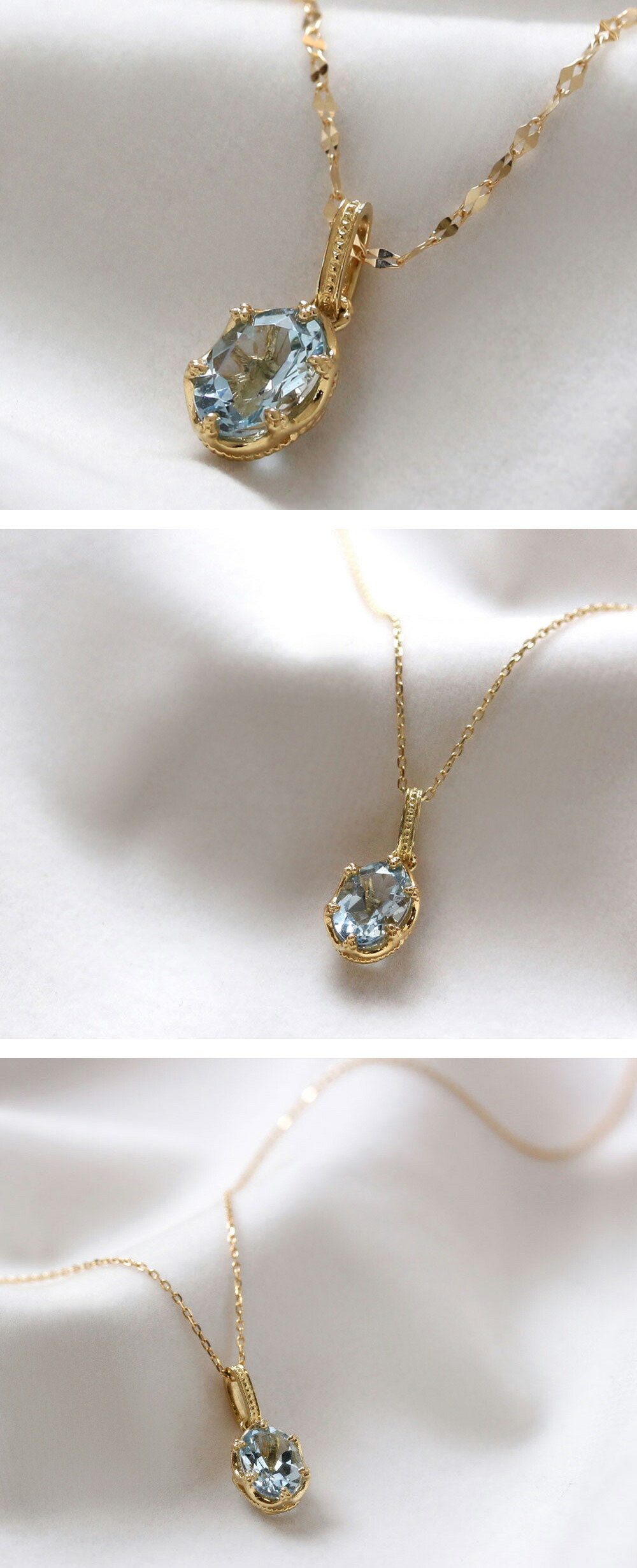 楽天市場】【現品限り】K18 アクアマリン ネックレスチャーム 0.6ct