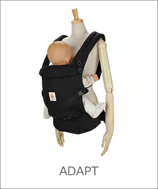 エルゴ 抱っこ紐 オムニ 360 クールエア メッシュ ベビーキャリア