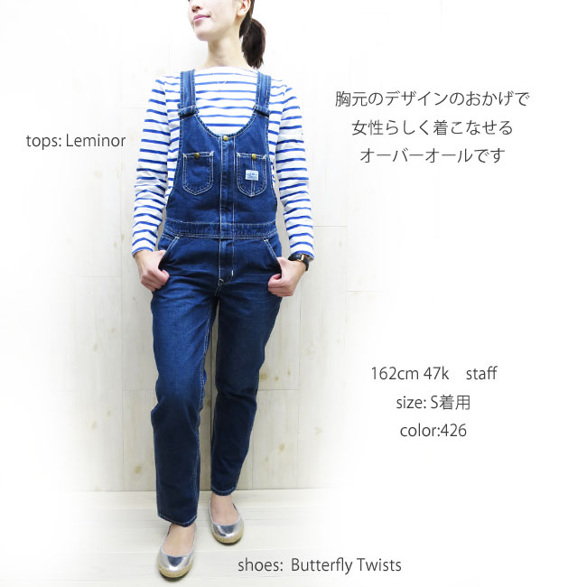 楽天市場】【完売】 lee オーバーオール 【 Lady Lee 】 HERITAGE