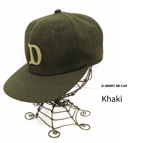 ワイルドスワンズ・パタゴニア正規販売店 GMMSTORE