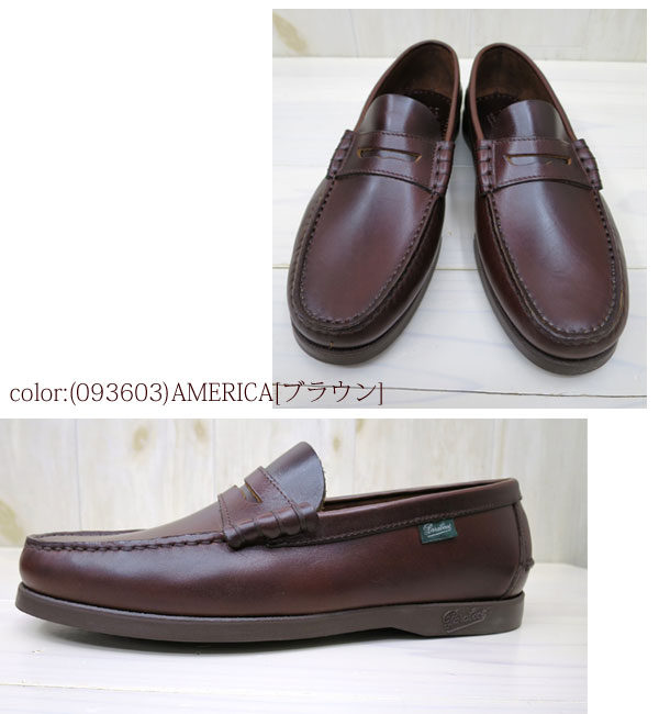 楽天市場】PARABOOT CORAUX 093603 パラブーツ コロー AMERICA