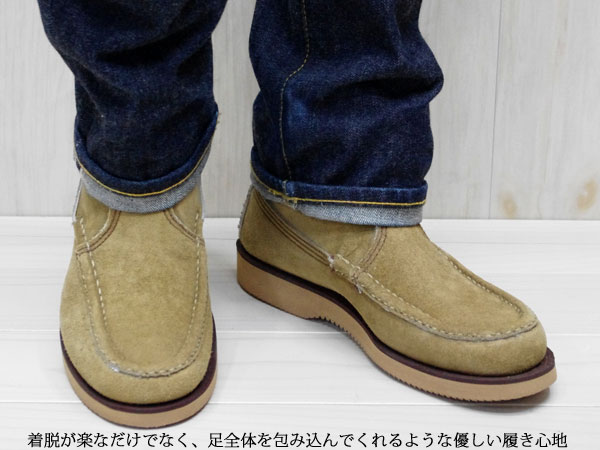 楽天市場】【 ラッセルモカシン 神戸正規 】S4070-7 KNOCK-A-BOUT