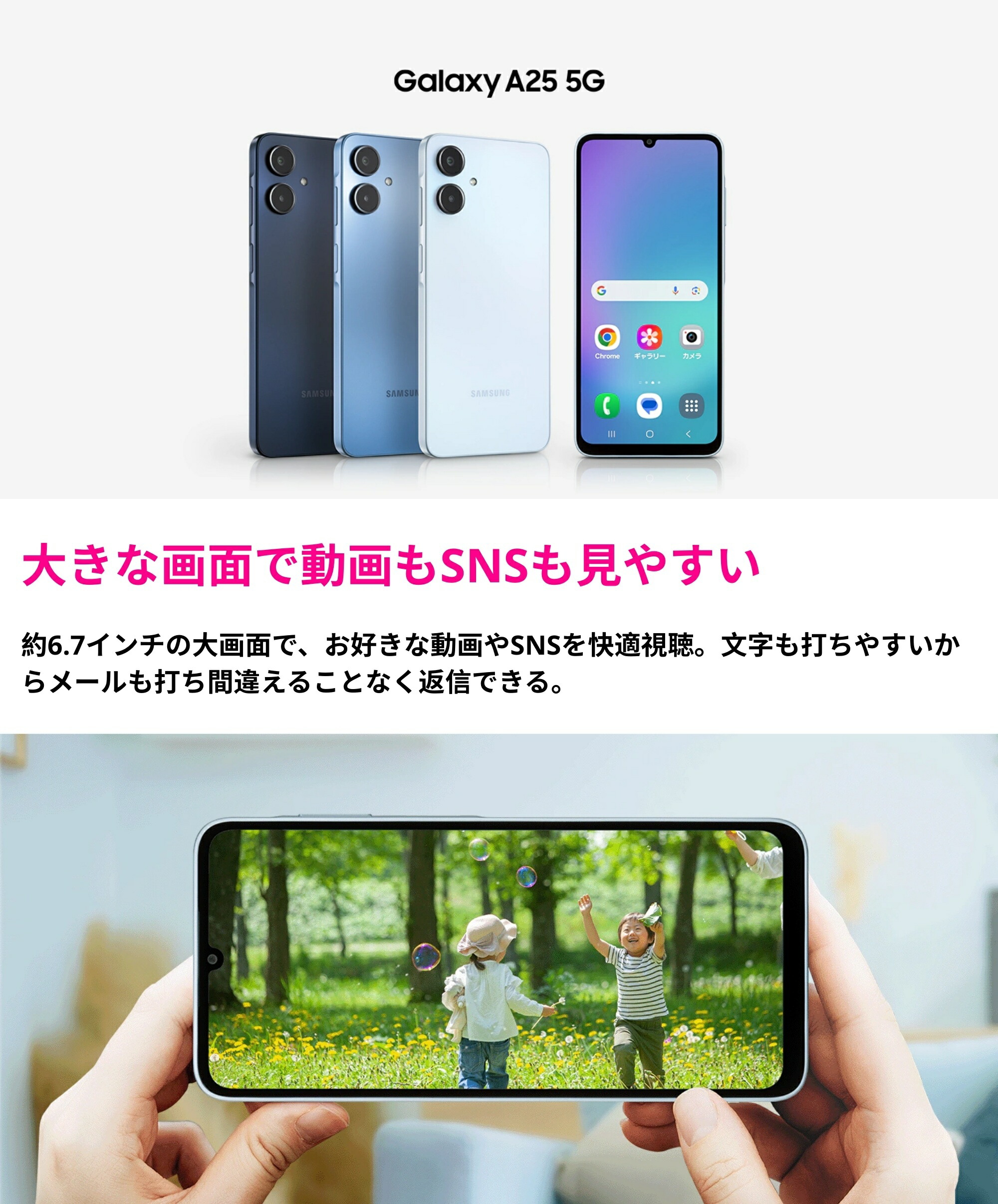 楽天市場】【マラソン限定300円OFF 】【新品 未開封】 Samsung Galaxy