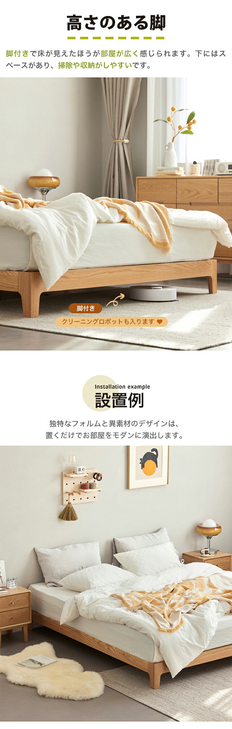 楽天市場】ベッド ベッドフレーム セミダブル ダブルベッド キング