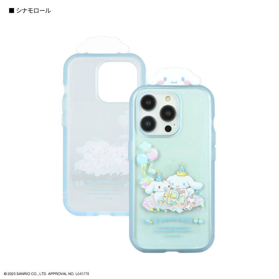 楽天市場】【公式】サンリオキャラクターズ フレーム IIIIfit Clear