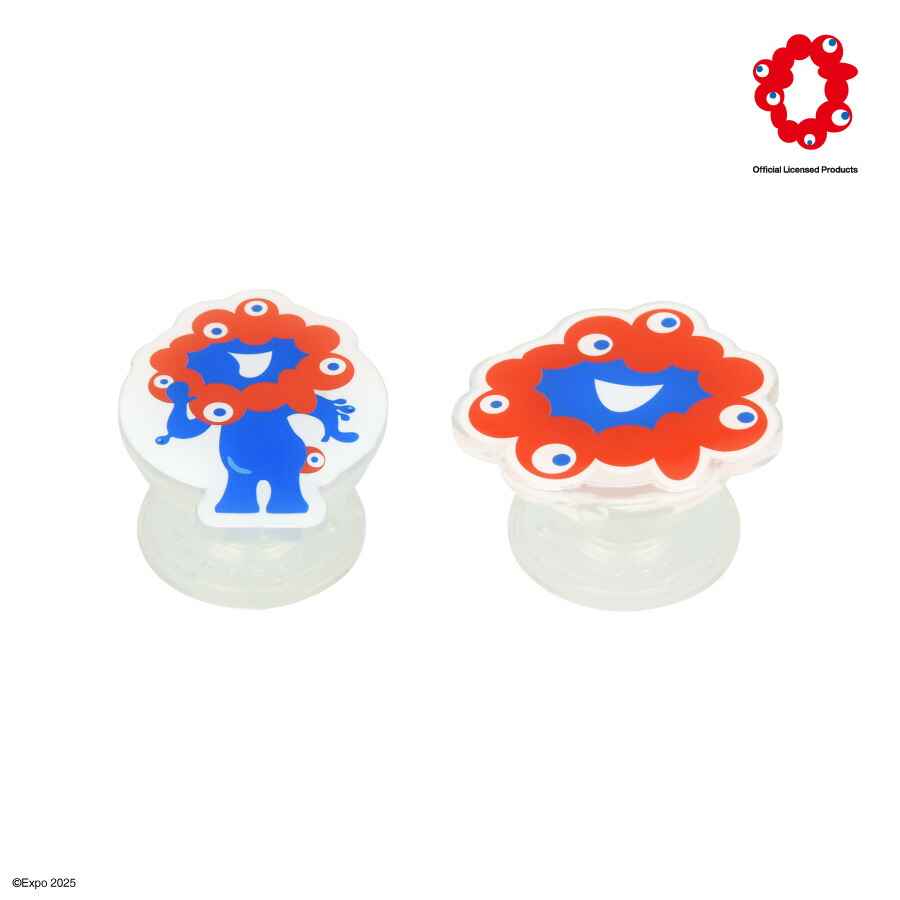 EXPO 2025 大阪・関西万博 マルチリングプラス ストラップセット | あ