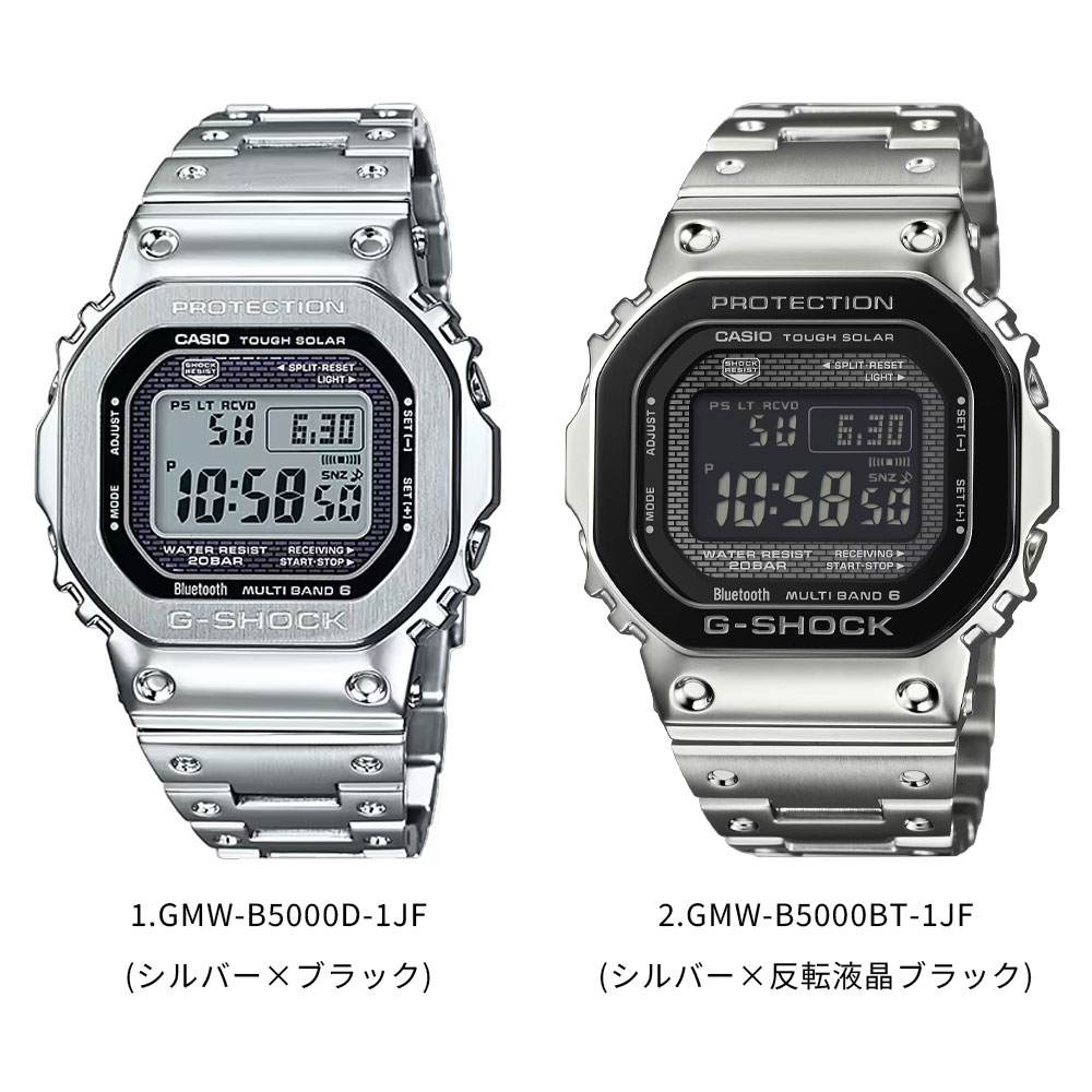 楽天市場】【10%OFFクーポン配布！】CASIO カシオ G-SHOCK Gショック