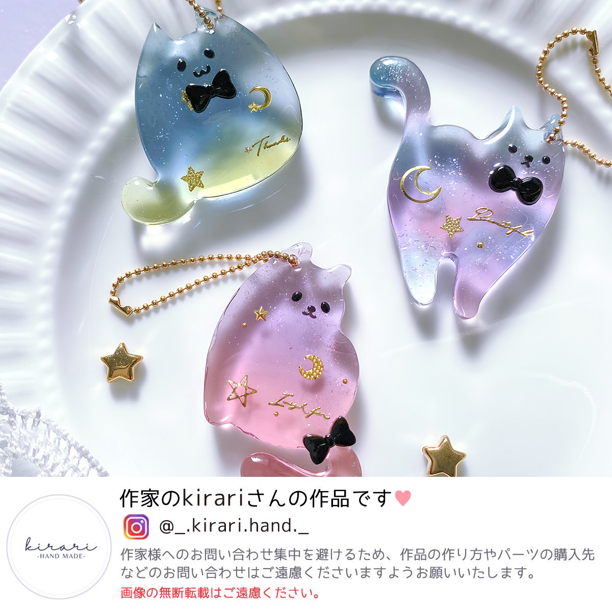 10匹のアニメ猫 シリコンモールド ｰ* オマケがたくさんついてくる